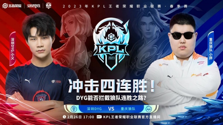 谷爱凌在此