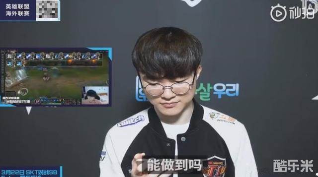 这种表现不