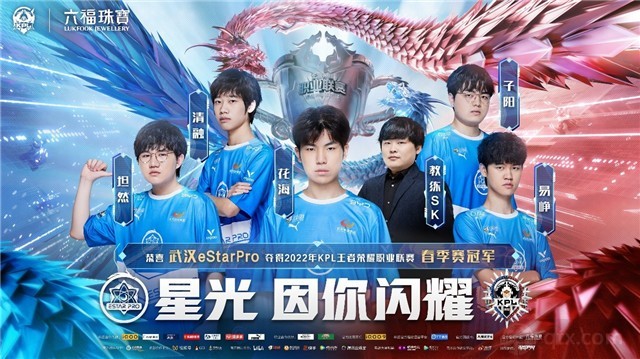 以赛促学