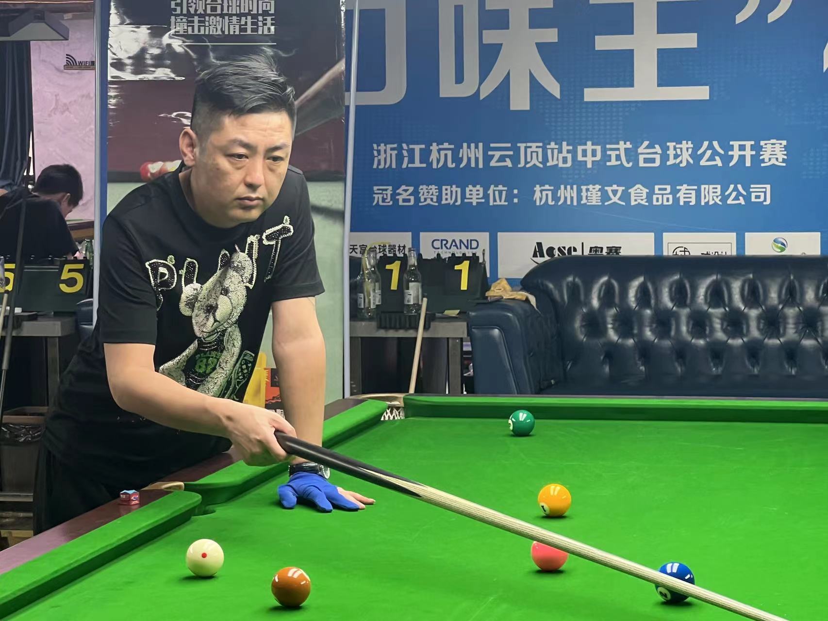 点出现在第