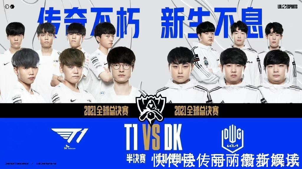 诺与意大利 诺与意大利