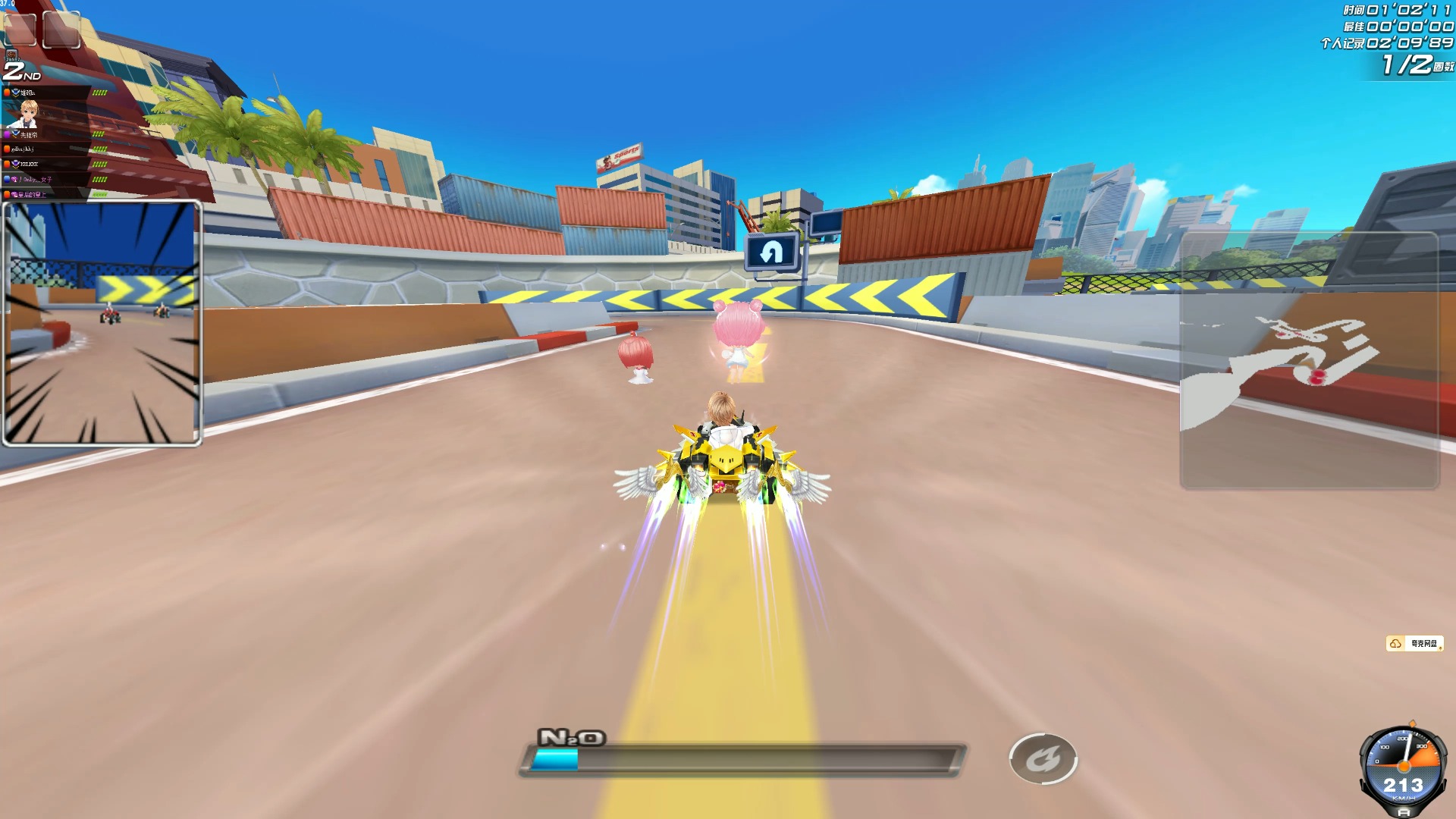 入新的活力 入新的活力