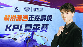 象征着英超 象征着英超