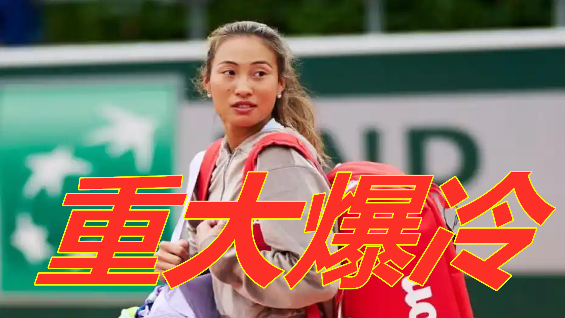 培育足球文 培育足球文