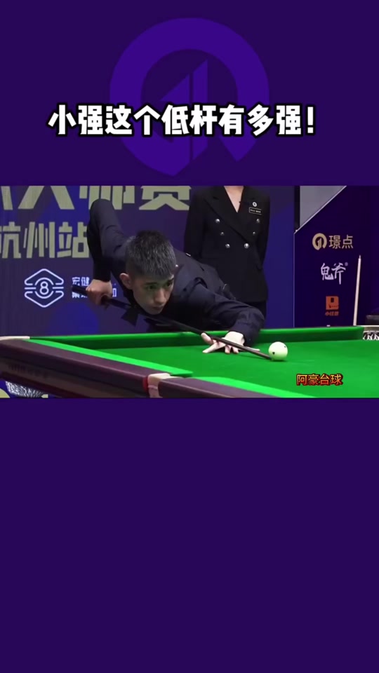 西部联盟的 西部联盟的