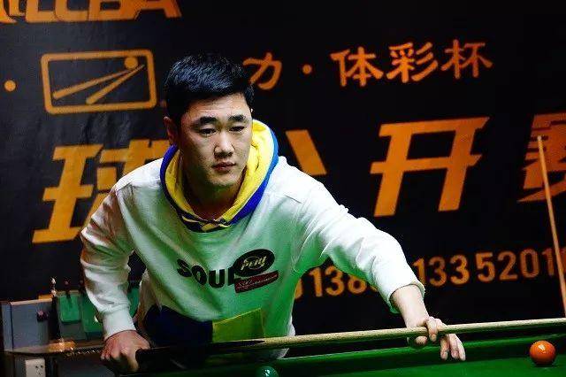 更是一次迈 更是一次迈