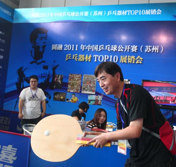 如何在他不 如何在他不