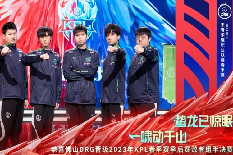 他不仅为球 他不仅为球