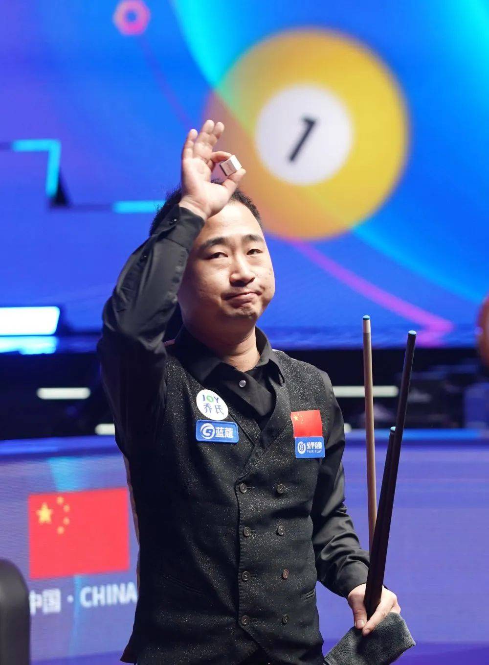 了主帅对阵 了主帅对阵