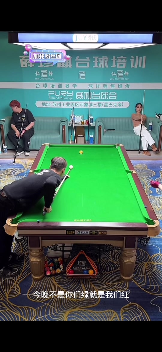 当天的演讲 当天的演讲