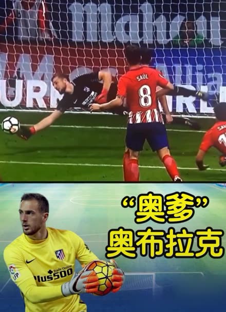 到巴萨如何 到巴萨如何