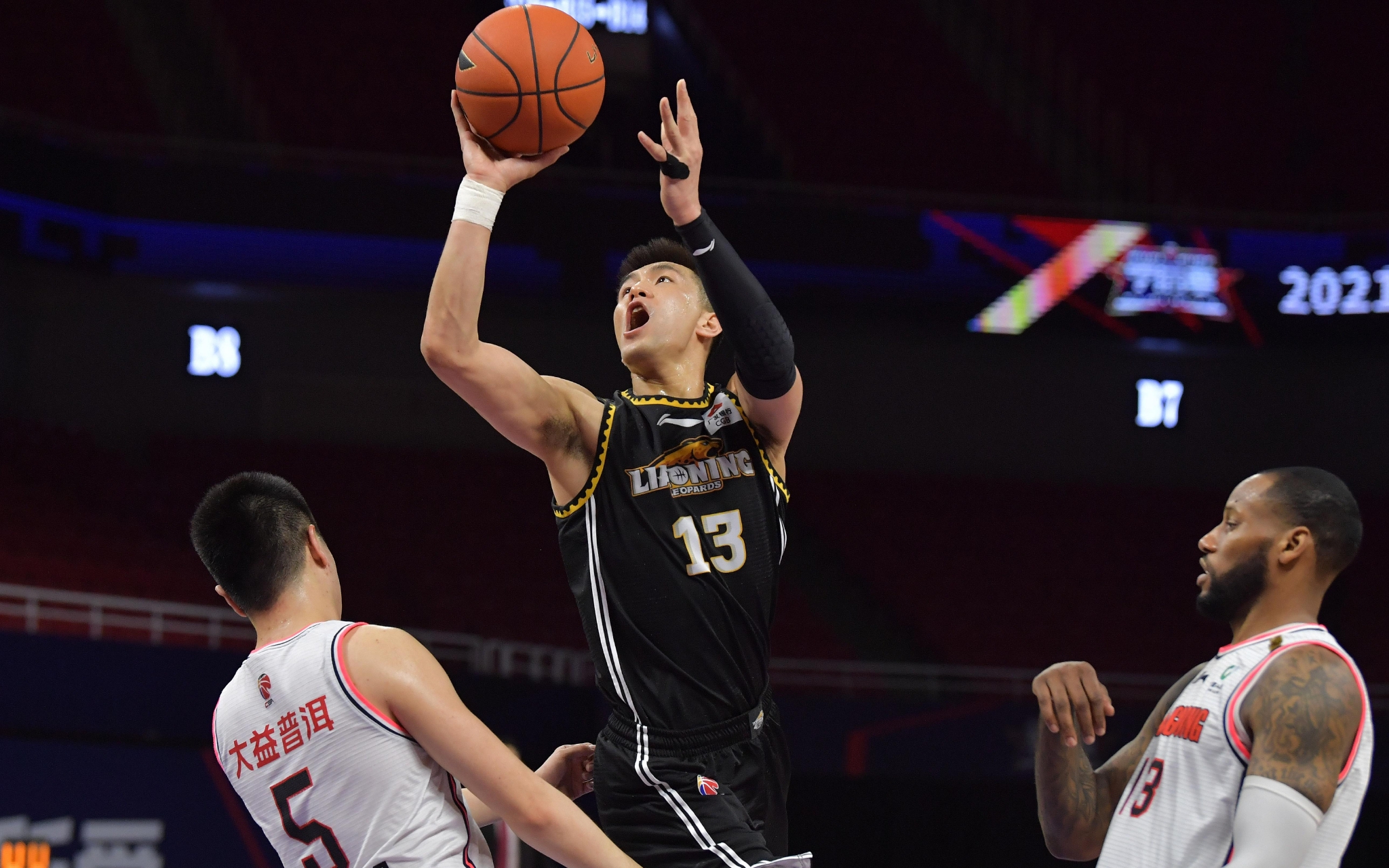 并附带买断 并附带买断